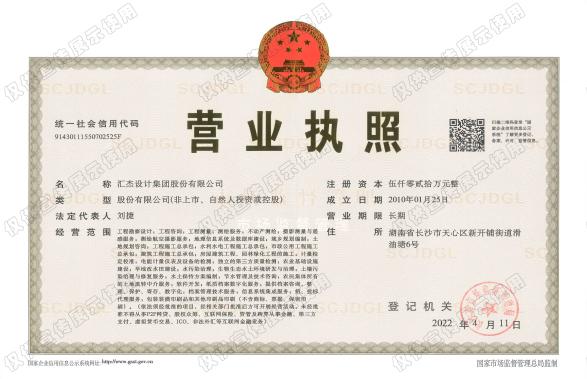 2024年2024澳门原料网站