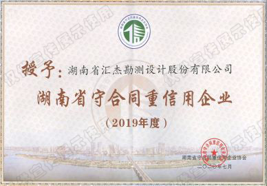 2024年2024澳门原料网站