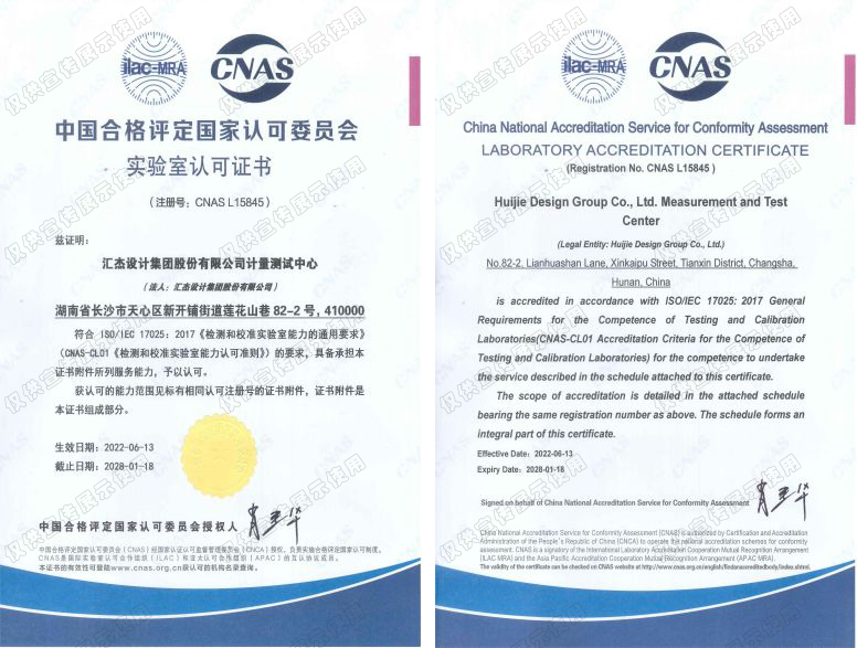 2024年2024澳门原料网站