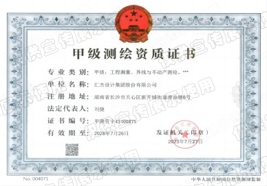 2024年2024澳门原料网站