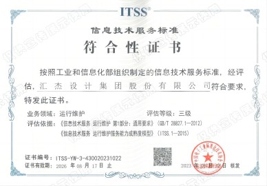 2024年2024澳门原料网站