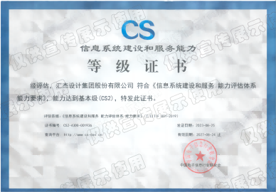 2024年2024澳门原料网站