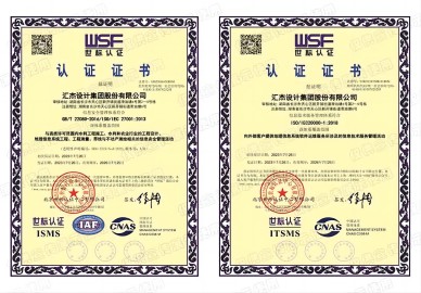 2024年2024澳门原料网站