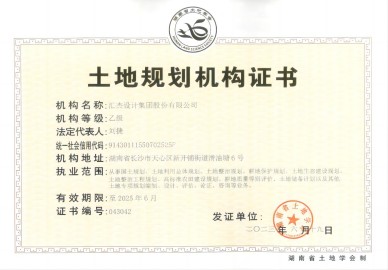 2024年2024澳门原料网站