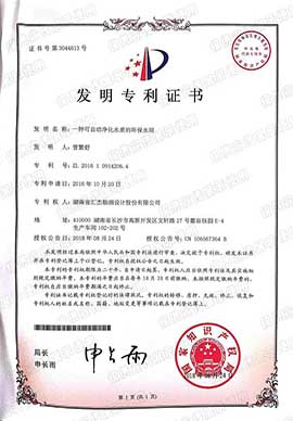 2024年2024澳门原料网站