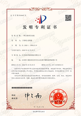 2024年2024澳门原料网站
