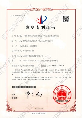2024年2024澳门原料网站