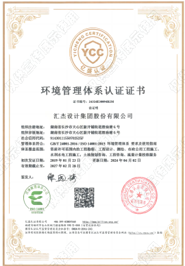 2024年2024澳门原料网站