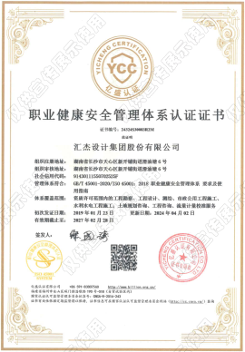 2024年2024澳门原料网站