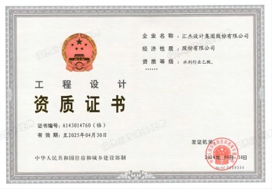 2024年2024澳门原料网站