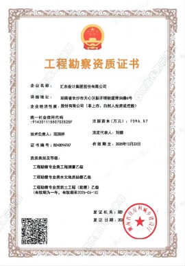 2024年2024澳门原料网站