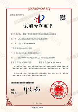 2024年2024澳门原料网站