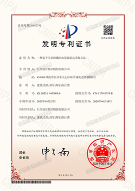 2024年2024澳门原料网站
