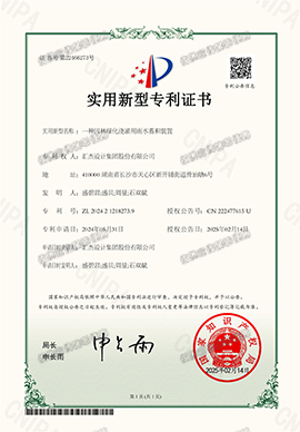 2024年2024澳门原料网站