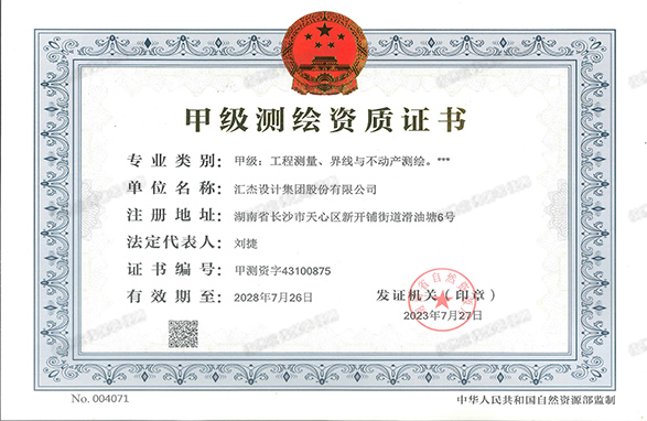 2024年2024澳门原料网站