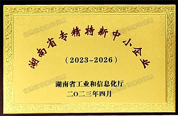 2024年2024澳门原料网站