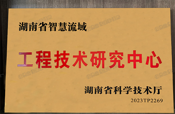 2024年2024澳门原料网站