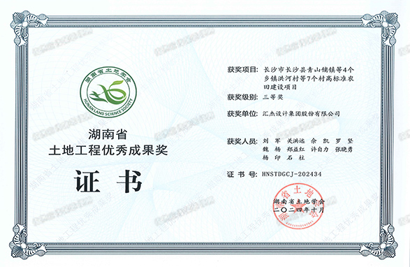 2024年2024澳门原料网站