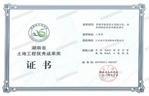 2024年2024澳门原料网站