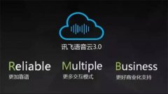 正在挪动互联网时代被甩百度